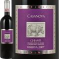 ラ・スピネッタ・キアンティ・リゼルヴァ 2020 イタリア Italy 赤ワイン wine トスカーナ 辛口 