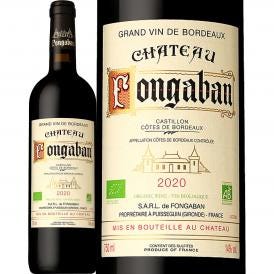 シャトー・フォンガバン 2020 フランス France ボルドー bordeaux 750ml
