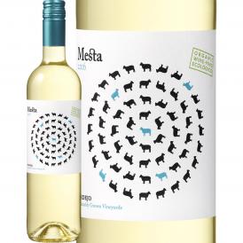 メスタ・ベルデホ・オーガニック スペイン Spain 白ワイン wine 750ml 辛口 有機認証 EU ユーロリーフ マスター・オブ・ワイン wine MW サム・ハロップ ヴェル 