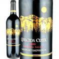 クィルシーダ・クリーク・カベルネ・ソーヴィニョン 2021 アメリカ America 赤ワイン wine ワシントン 750ml パーカー parker 100点 ホース・ヘヴン・ヒルズ ワ