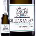 セッラ＆モスカ・トルバート・スプマンテ・ブリュット イタリア Italy 白スパークリング sparkling ワイン wine 750ml 辛口 スプマンテ 