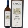 チウ・チウ・エヴォエ 2024 イタリア Italy 白ワイン wine 750ml ミディアムボディ やや辛口 