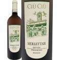 チウ・チウ・レ・メルレッタイエ 2024 イタリア Italy 白ワイン wine 750ml 辛口 