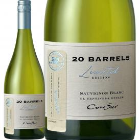 コノスル・２０バレル・ソーヴィニョン・ブラン2023 チリ 白ワイン wine 750ml 辛口 カサブランカ・ヴァレー 