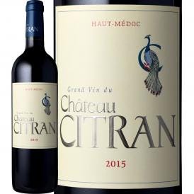シャトー・シトラン 2015 750ml ボルドー bordeaux 赤ワイン wine 
