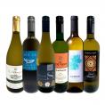  第226弾 美味しい辛口白ワイン wine だけを当店が厳選 特大感謝の大満足白ワイン wine 6本セット set 