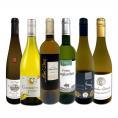  圧倒的な充実感 格上贅沢な極旨フランス France 白ワイン wine 6本セット set 