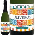 オリベロス・スパークリング sparkling ・ブリュット スペイン Spain スパークリング sparkling ワイン wine 泡 750ml 辛口 ライトボディ アンダルシア コンダ 