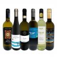  バラエティ豊かな個性を満喫 激旨イタリア Italy 白ワイン wine 6本セット set 