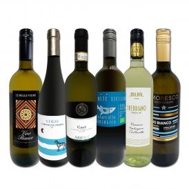  バラエティ豊かな個性を満喫 激旨イタリア Italy 白ワイン wine 6本セット set 