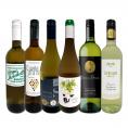  第227弾 当店厳選 極旨白ワイン wine 白ワイン wine を存分に楽しむ 味わい深いスーパーセレクト白6本 