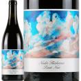 ビアンカ・ウント・ダニエル・シュミット 二―ダ―・フレスハイマ―・ピノ・ノワール 2022 赤 ドイツ 750ml 辛口 ラインヘッセン ライトボディ 酸化防止剤微量 