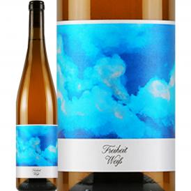ビアンカ・ウント・ダニエル・シュミット フラハイト・ヴァイス 2023 白 ドイツ 750ml 辛口 ラインヘッセン 酸化防止剤微量 クール便推奨 