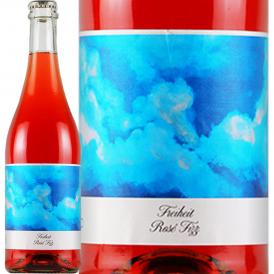 ビアンカ・ウント・ダニエル・シュミット フラハイト・ロゼ rose ・フィズ 2023 ロゼ rose ドイツ 750ml 辛口 ラインヘッセン 酸化防止剤微量 クール便推奨 