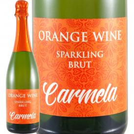 カルメーラ・オレンジワイン wine ・スパークリング sparkling ・ブリュット スペイン Spain スパークリング sparkling ワイン wine オレンジスパーク 泡 750ml