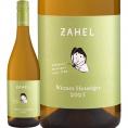 オーストリアワイン wine 新酒先行予約11月11日以降お届け ツァーヘル ウィーナー・ホイリゲ 2025 ホイリゲ 白ワイン wine 新酒 750ml ウィーン オーストリア 