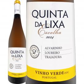 キンタ・ダ・リシャ・ヴィーニョ・ヴェルデ 2024 ポルトガル 微発泡白ワイン wine 750ml ライトボディ 辛口 緑ワイン wine グリーン・ワイン wine 高貴品種 ヴ 