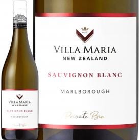 ヴィラ・マリア・プライベート・ビン・ソーヴィニョン・ブラン 最新ヴィンテージ  ニュージーランド 白ワイン wine 750ml