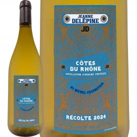 ジャンヌ・デレピーヌ・コート・デュ・ローヌ・ブラン・バイ・ミシェル・シャプティエ 2024 フランス France 750ml シャプティエ