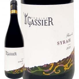 ミシェル・ガシエ・シラー 2023 フランス France 赤ワイン wine 750ml フルボディ 辛口 Michel Gassier 