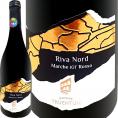 トゥルエントゥム・リヴァ・ノルド・マルケ・ロッソ 2021 イタリア Italy 赤ワイン wine 750ml フルボディ 最高満点 