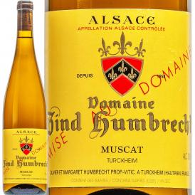 ドメーヌ・ツィント・フンブレヒト ミュスカ テュルクハイム 2022 フランス France 白ワイン wine 750ml ミディアムボディ 辛口 オーガニック認証 エコセール  