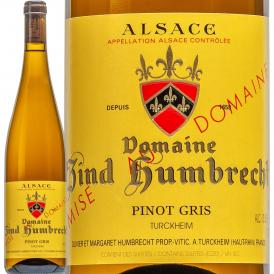 ドメーヌ・ツィント・フンブレヒト ピノ・グリ テュルクハイム 2022 フランス France 白ワイン wine 750ml ミディアムボディ 辛口 オーガニック認証 エコセール