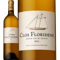 クロ・フロリデーヌ・ブラン 2021 フランス France 白ワイン wine 750ml 辛口 