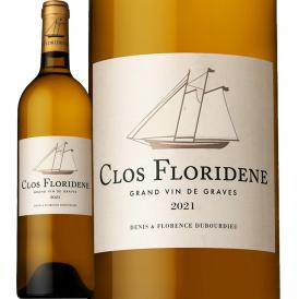 クロ・フロリデーヌ・ブラン 2021 フランス France 白ワイン wine 750ml 辛口 