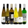  圧倒的な充実感 格上贅沢な極旨フランス France 白ワイン wine 6本セット set 