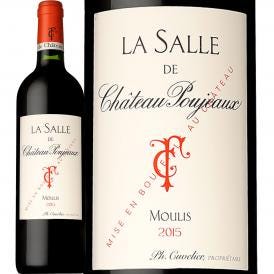 ラ・サル・ド・シャトー・プジョー 2015 フランス France ボルドー bordeaux 750ml