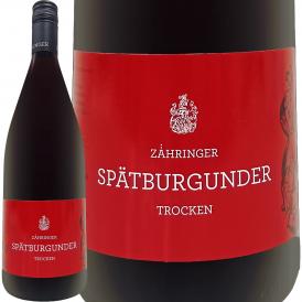 ツェーリンガー ピノ・ノワール シュペートブルグンダー ・トロッケン 1リットル  2022 ドイツ 赤 750ml  ミディアムボディ オーガニック ピノ・ノワール 
