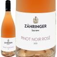 ツェーリンガー ピノ・ノワール シュペートブルグンダー ・ロゼ rose ・トロッケン 2023 ドイツ ロゼ rose 750ml 辛口 オーガニック ビオディナミ ピノ・ノワー