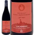 ブルク・ラーフェンスブルク ズルツフェルダー・レーヒェンベルク ブラウフレンキッシュ 2022 ドイツ 赤ワイン wine 750ml バーデン オーガニック認証 EUリーフ