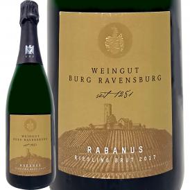 ブルク・ラーフェンスブルク ラバヌス・リースリング・ゼクト・ブリュット 2017 ドイツ 白スパークリング sparkling 750ml バーデン オーガニック認証 EUリーフ