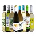 おうちタパスにピッタリ スペイン Spain 各地の白飲み比べ おうちバル白ワイン wine 8本セット set 