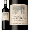 レ・ザレ・ド・カントメルル 2019 フランス France ボルドー bordeaux 750ml