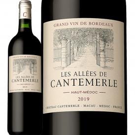 レ・ザレ・ド・カントメルル 2019 フランス France ボルドー bordeaux 750ml