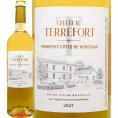 シャトー・テレフォール 2023 フランス France ボルドー bordeaux 白ワイン wine 750ml 甘口 