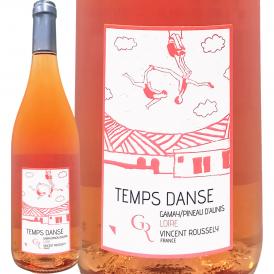 ヴァンサン・ルーセリー クロ・ルーセリ―  ロゼ rose ・タン・ダンス 2024 750ml ロゼ rose ワイン wine 辛口 オーガニック EUリーフ ピノ・ドニ ガメ 