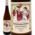 Dr.Von．バッサーマン・ヨルダン ルゥパーツベルグ・ソーヴィニヨン・ブラン トロッケン 2024 ドイツ ファルツ 白ワイン wine 750ml 辛口 