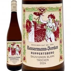 Dr.Von．バッサーマン・ヨルダン ルゥパーツベルグ・ソーヴィニヨン・ブラン トロッケン 2024 ドイツ ファルツ 白ワイン wine 750ml 辛口 