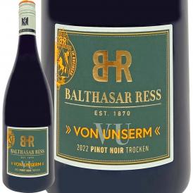 バルタザール・レス フォン・ウンサレム ピノ・ノワール  2022 赤ワイン wine 750ml ミディアムボディ ドイツ オーガニック認証 EUリーフ 