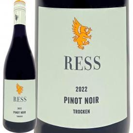 レス ピノ・ノワール・トロッケン 2022 赤ワイン wine 750ml 辛口 ドイツ オーガニック認証 EUリーフ ライト～ミディアムボディ 