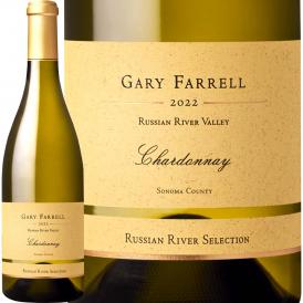 ギャリー・ファレル・ロシアン・リヴァー・セレクション・シャルドネ chardonnay 2022 アメリカ America 白ワイン wine 750ml 辛口 ソノマ GaryFarrell Son