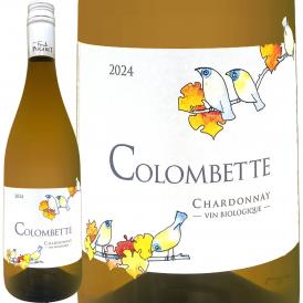 ドメーヌ・ラ・コロンベット シャルドネ chardonnay  2024
