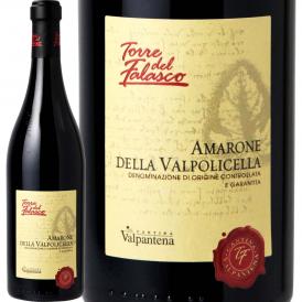 トッレ・デル・ファラスコ・アマローネ・デッラ・ヴェルポリチェッラ 2020 イタリア Italy 赤ワイン wine 750ml フルボディ 