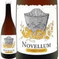 ドメーヌ・ラファージュ・ノヴェラム・シャルドネ chardonnay 2024フランス France 白ワイン wine 750ml 辛口 パーカー parker Lafage ワイン wine 白ワ