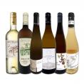  当店独自輸入 バイヤー厳選 世界のオーガニック白ワイン wine 6本セット set 