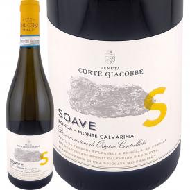 テヌータ・ディ・コルテ・ジャコーベ ダル・チェロ ソアーヴェ・コルテ・ジャコーベ 2024